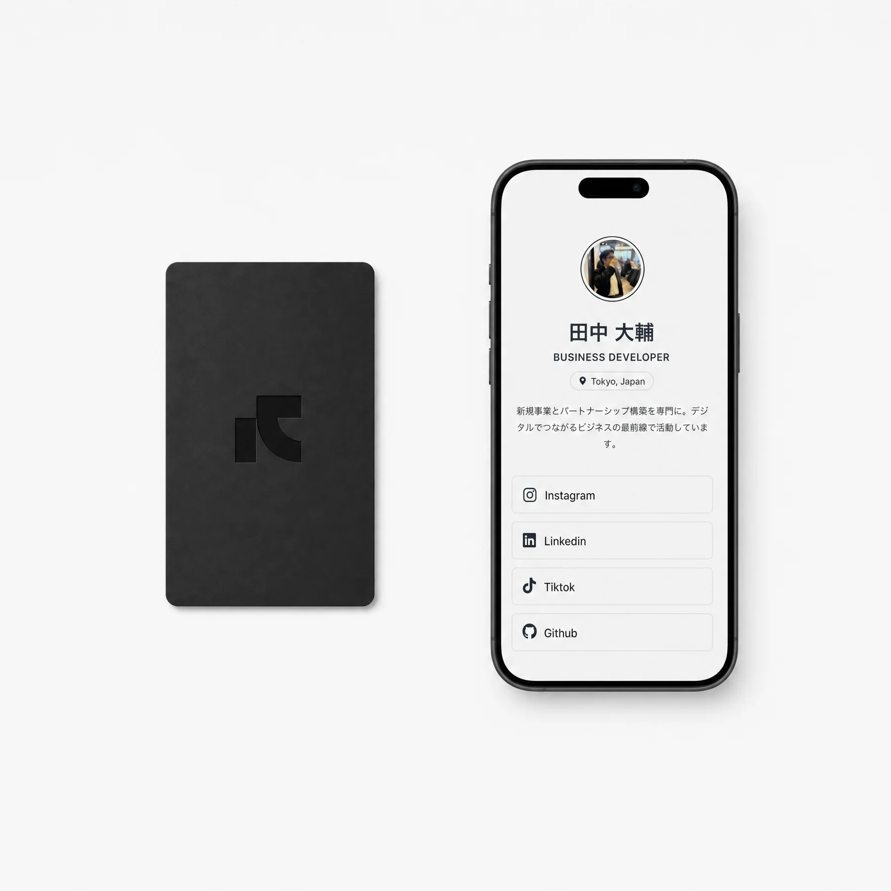 AnimaNext card next to a phone showing a profile