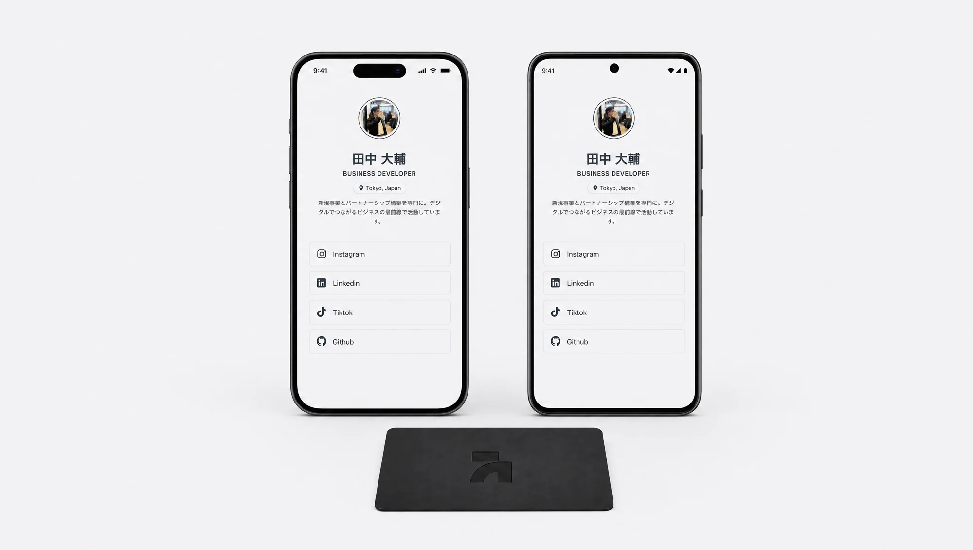 An iPhone and an Android phone showing the same AnimaNext profile